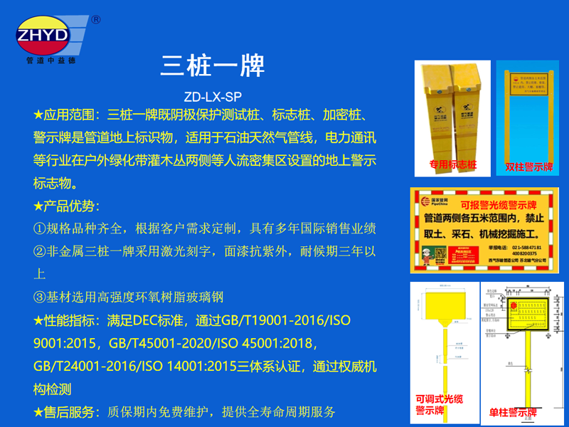 广发在线官网-广发(中国)